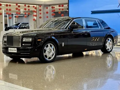 Rolls-Royce Phantom
