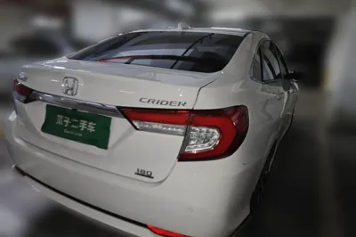 Honda Crider