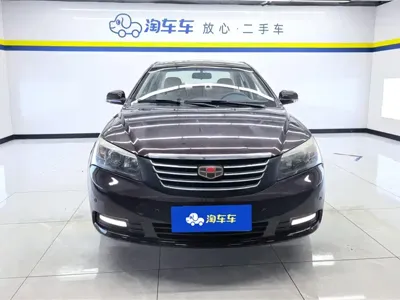 Geely Emgrand Classic