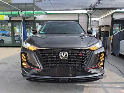 Changan 长安CS75PLUS