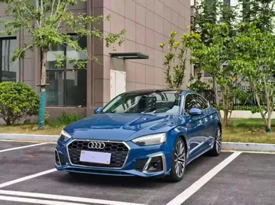 Audi A5 (Import)