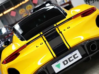 Lotus Emira
