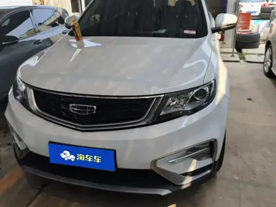 Geely Boyue