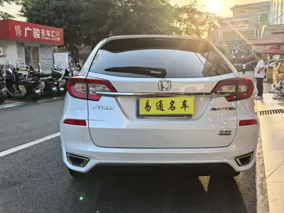 Honda Avancier