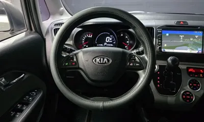 Kia Ray