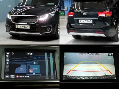Kia Canival