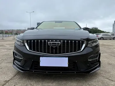 Geely Xingrui