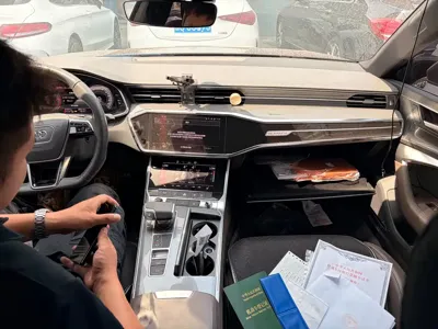 Audi A7L
