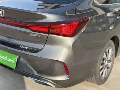 Changan Eado