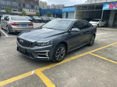 Geely Xingrui