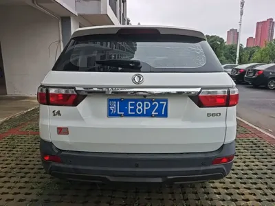 Fengguang Fengguang S560