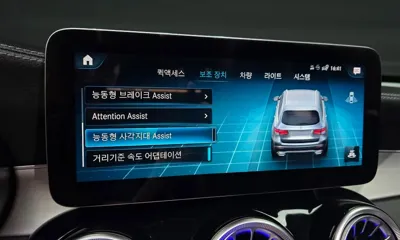 Mercedes-Benz GLC-Class