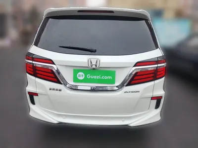 Honda Elysion