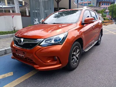 BYD Song