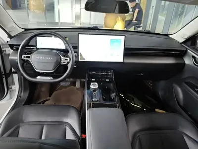 Wuling Xingguang