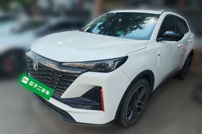 Changan CS55PLUS