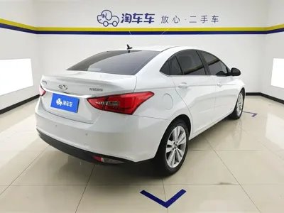 Chery Arrizo 5