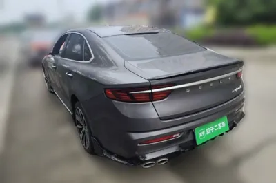 Geely Auto Preface