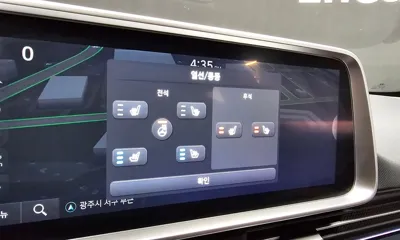 Hyundai Ioniq6