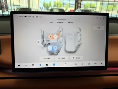 Leapmotor Leapmotor C10