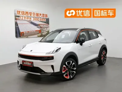 Lynk & Co 06