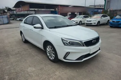 Geely Auto Emgrand