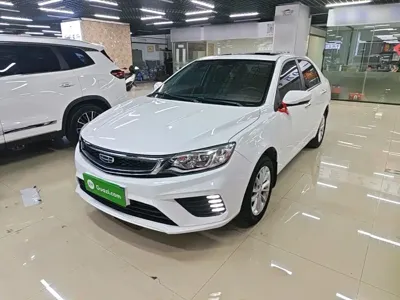 Geely Vision