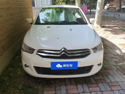 Citroen Elysee
