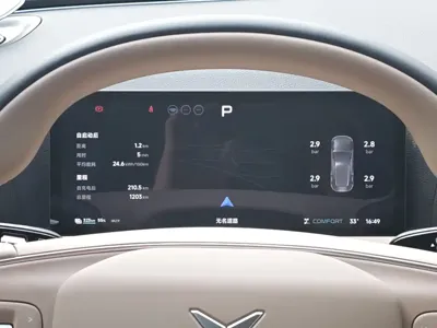 Xpeng G9