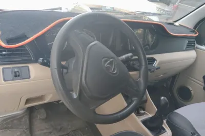 CHANGAN KUAYUE Kuayue Xing V3