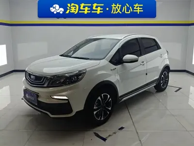 Geely Vision X3