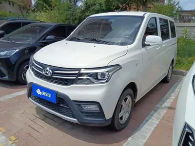 Kaicheng Ono S