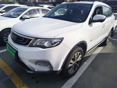 Geely Boyue