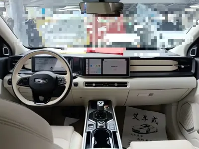 Geely ICON