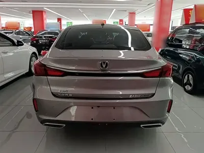 Changan Eado