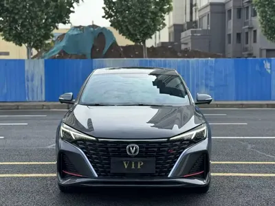 Changan Eado