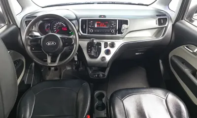 Kia Ray