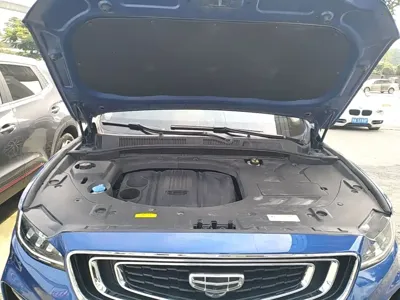 Geely Boyue