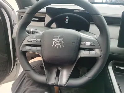 BYD Qin Plus