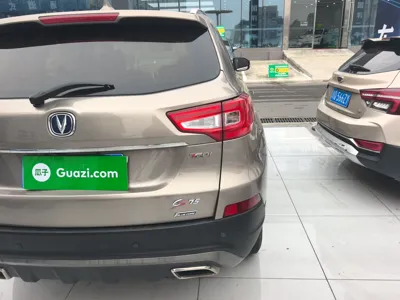 Changan CS75