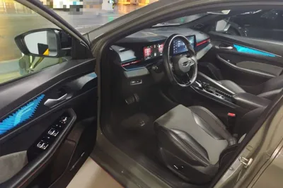 Geely Auto Binray
