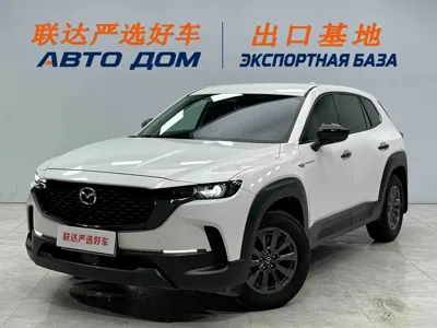 Mazda CX-50 Xingye