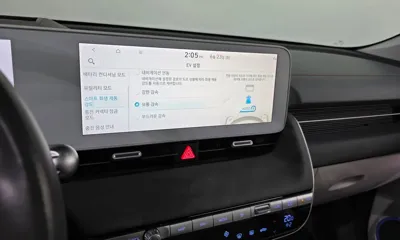 Hyundai Ioniq5