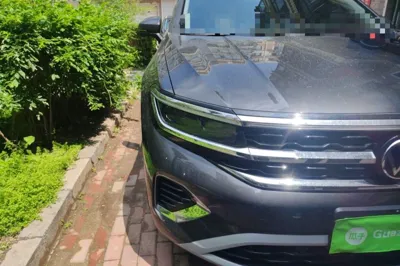 Volkswagen Talagon