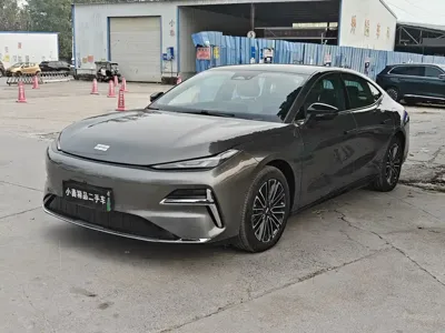 Galaxy Galaxy Xingyao 8