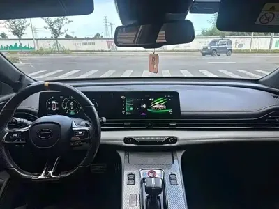 GAC Motor Shadow Leopard