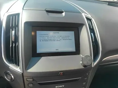 Ford Edge