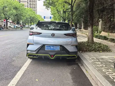 Changan UNI-T