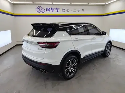 Geely Binyue