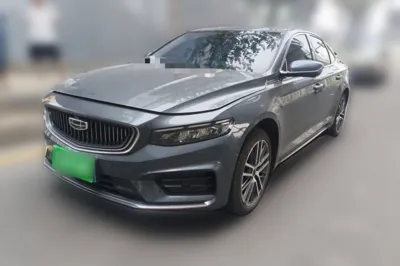 Geely Auto Preface